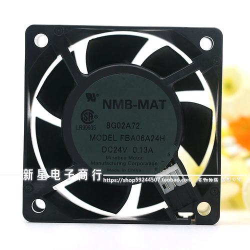 工业风扇-工业风扇批发价格,型号大全,价格一览,厂家直销 - 1688工业